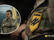 Створено 1-й корпус НГУ "Азов"