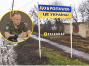 Ситуація під контролем Сирського