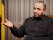 Рустем Умеров