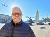 Сергій Сивохо