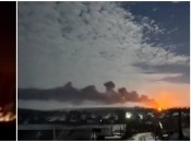 Во многих городах Украины этой ночью было очень "громко"