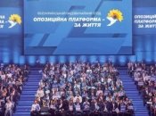 Ілюстрація