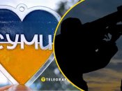 У місті активно працювала ППО