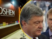 Гончаренко потролил Порошенко