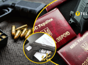 Правила владения оружием в Украине требуют изменений