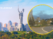 Дим у Києві