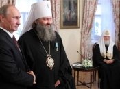 митрополит Павел Лебедь с владимиром путиным