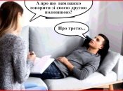 У меня муж так гуляет, что даже не знаю, от кого у нас дети: лучшие анекдоты о супружеской жизни