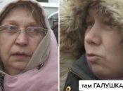 Поразившие своими выражениями женщины