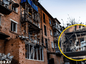 Россия ночью запустила против Украины десятки ракет и дронов: есть пострадавшие