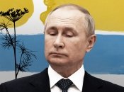 Комплекси диктатора можна розгледіти неозброєним оком