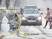 Погода в Украине