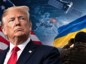 Обмен разведданными