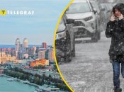 Тепло у місті протримається недовго