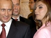 путин и Кабаева