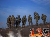 1351-й день полномасштабной войны России против Украины