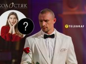 Тарас Цимбалюк - головний герой "Холостяка 14"