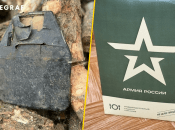 Побитая каска, сухпаек РФ и не только: где в Украине приобрести военные трофеи