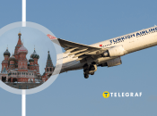 Самолет из Москвы пролетел над Украиной