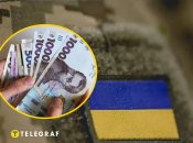 Штрафы довольно существенные