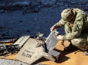 Остатки иранского дрона в Украине