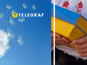 Коллаж "Телеграф"