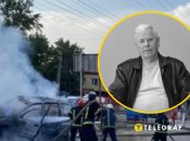 Ліквідовано зрадника України Валерія Чайку