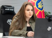 Катерина Черногоренко