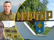 Юрий Игнат и Марьяна Безуглая