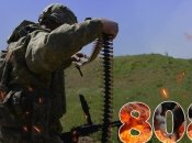 Бої за Україну продовжуються