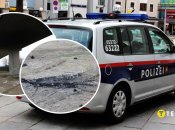 Місце вбивства Кузьміна, поліція Відня