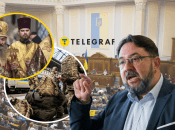 Коллаж "Телеграфа"