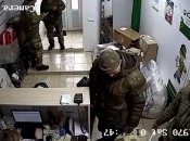 Российские боевики в почтовом отделении Мозыря (РБ)
