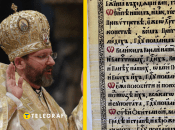 Церковнослов'янська мова