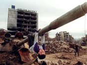 Війна у Боснії 1992 року