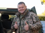 Валерій Залужний