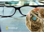 Мобілізація з поганим зором