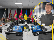 Глава Украины может посетить "Рамштайн"