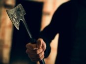 Иллюстративное изображение