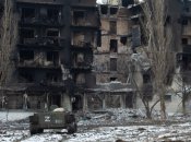 Иллюстративное изображение