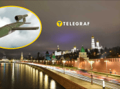 Российская столица Москва