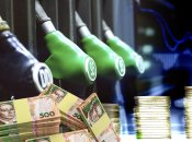 Коллаж "Телеграфа"