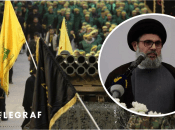 Хашем Сафі ад-Дін