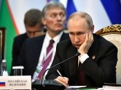 Ордер, виданий МКС, діятиме пожиттєво