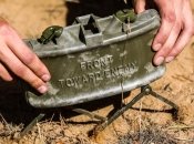 M18A1 Claymore во время установки