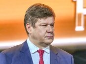 Дмитрий Губерниев