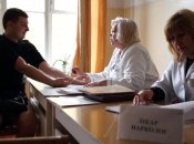 Військово-лікарська комісія