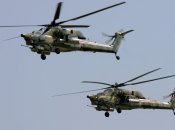 Российские вертолеты