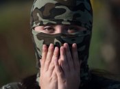 Российская военнослужащая