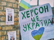 Місцеві жителі не дуже раді сергію кириєнку та його розпорядженням